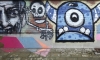Graffiti/Street Art Atelier afbeelding 9